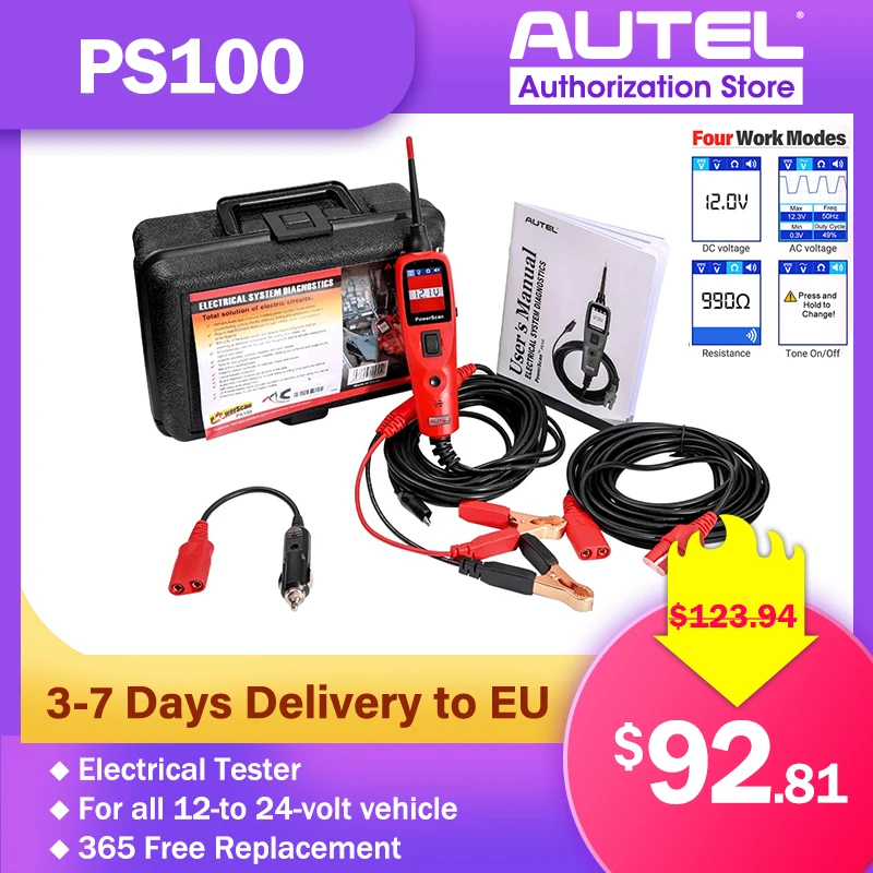 Autel PS100 PowerScan электрическая система диагностический инструмент схема AVOmeter тестер