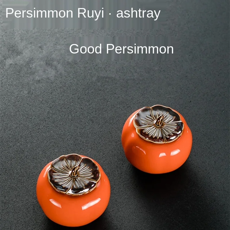 

Persimmon Ashtray Ceramic Creative Personalized Fashion Windproof Large Bedroom Living Room Decoration with Lid Office Home