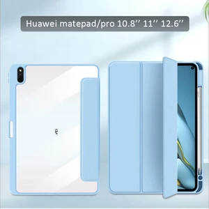 magnetic detachable case for huawei matepad pro 12 6 protective clear case for matepad 11 pro 10 8 case with pencil holder cover free global shipping