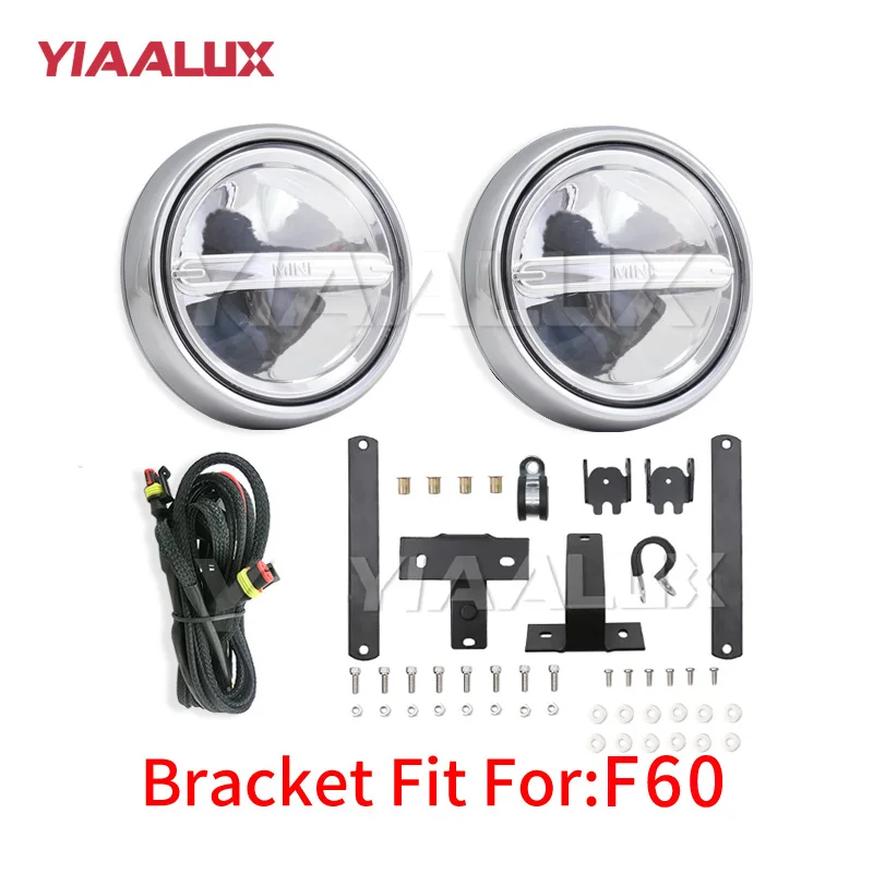 Bracket FOR F60 Хромированный Светодиодный ралли дальнего света для MINI Cooper светодиодный фонарь переднего бампера-YIAALUX - Цвет: Bracket FOR F60