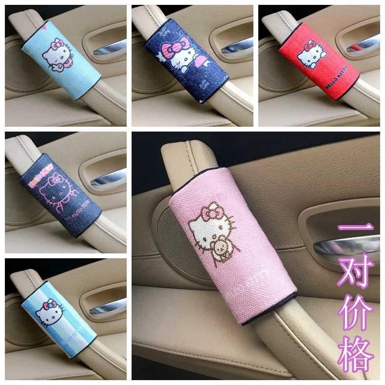 

2PCS Cartoon Kitty Car Door Handle Glove Lovely Door Pull Glove Handrail Cover Lady Car Interior Accessories Car Decoration