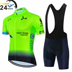 2021 флуоресцентный зеленый велосипедный трикотаж 19D, комплект велосипедной одежды, велосипедная одежда, мужская короткая майка, кюлоты