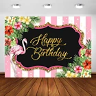 Yeele цветок Фламинго тематический фон для фотосъемки с розовыми полосками День рождения настраиваемый фон для студийной фотосъемки