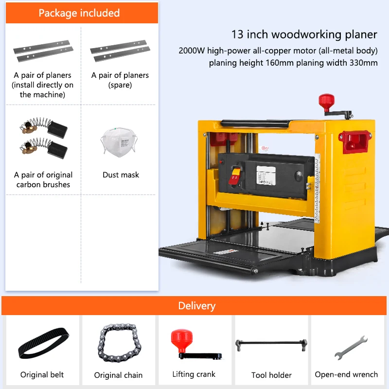 M1B-LS-3301 Bakelite Planer Multi-function 13-inch Woodworking Small Household Desktop 2000W 8000r/min YZ | Инструменты