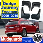 Набор литых автомобильных брызговиков для Dodge Journey 2009-2019 Fiat freeont Брызговики 2011 2012 2013 2014
