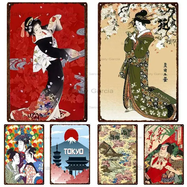 Металлическая пластина в японском стиле винтажный Японский пейзаж укиё-э