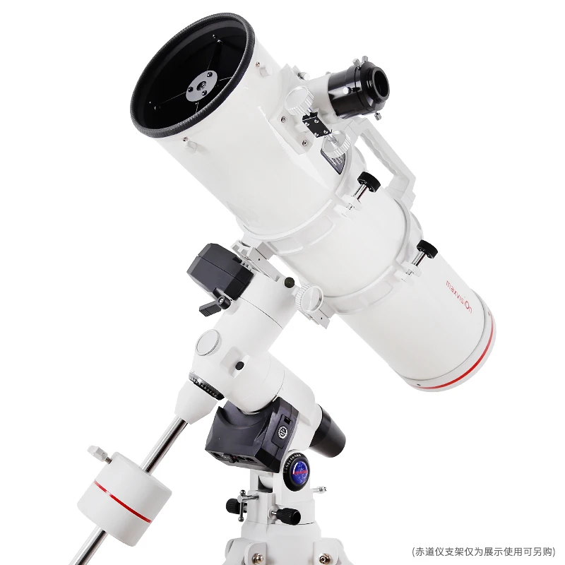 Maxvision 150/750 астрономический телескоп OTA первичное зеркало параболическое
