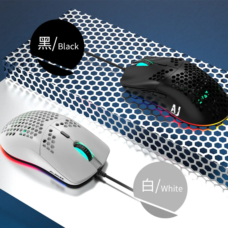 

Heijue AJ390 Lightweight Wired Hollow Hole Mouse E-sports Game Eating Chicken Mouse