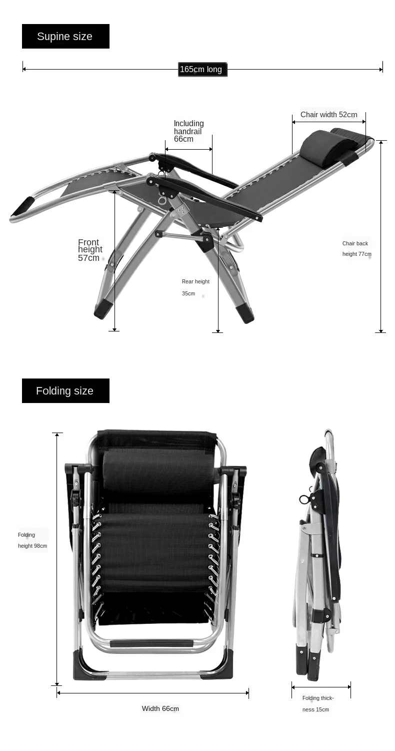 저렴한 긴 의자 접이식 점심 휴식 발코니 등받이 낮잠 의자, 레저 홈 침대 휴대용 의자 노인 해변 게으른 소파