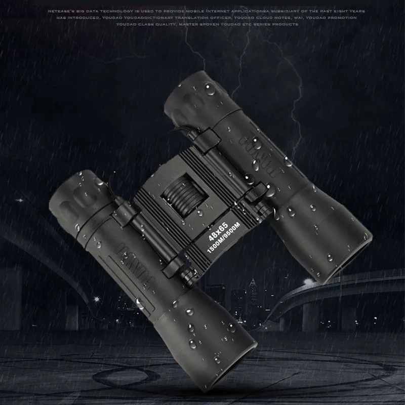 Складной бинокль HD 48 × 65 телескоп с функцией носветильник видения для