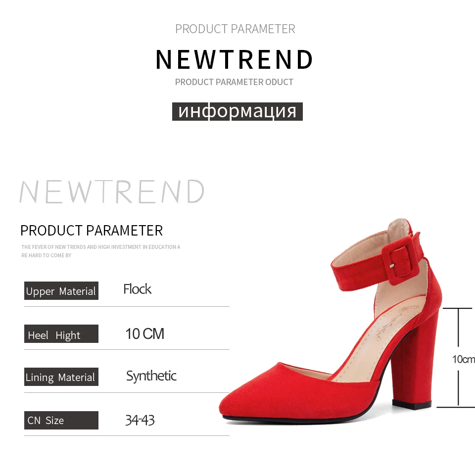 

ENMAYER Basic Flock Wedding Shoes Woman Buckle Strap Classics Women Sandals Cover Heel Sewing Luxury Shoes Women Designers