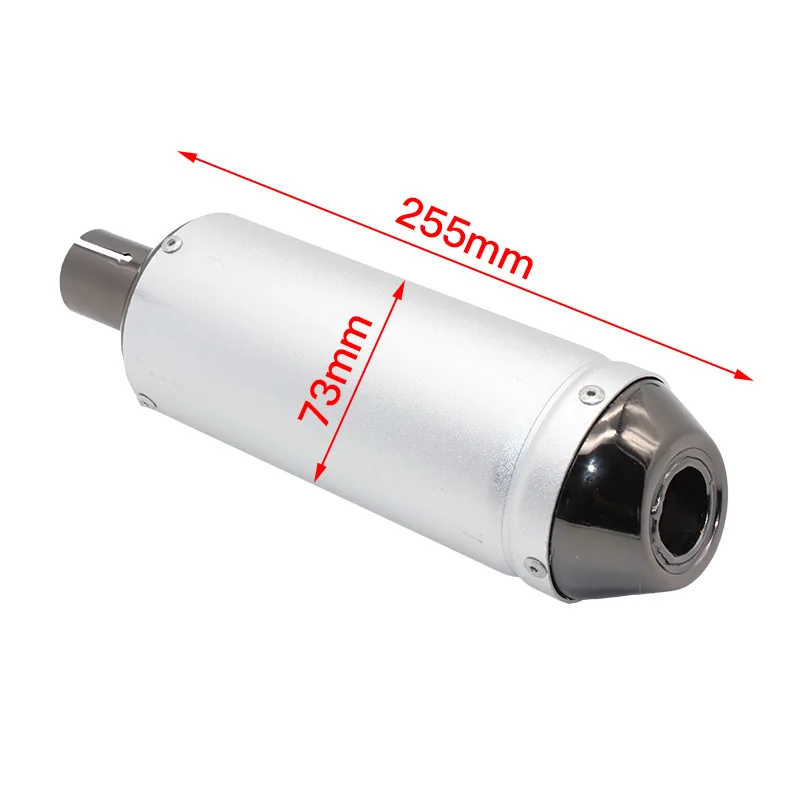 Выхлопной глушитель для мотоцикла диаметром 28 мм подходит квадроциклов 110 куб. См
