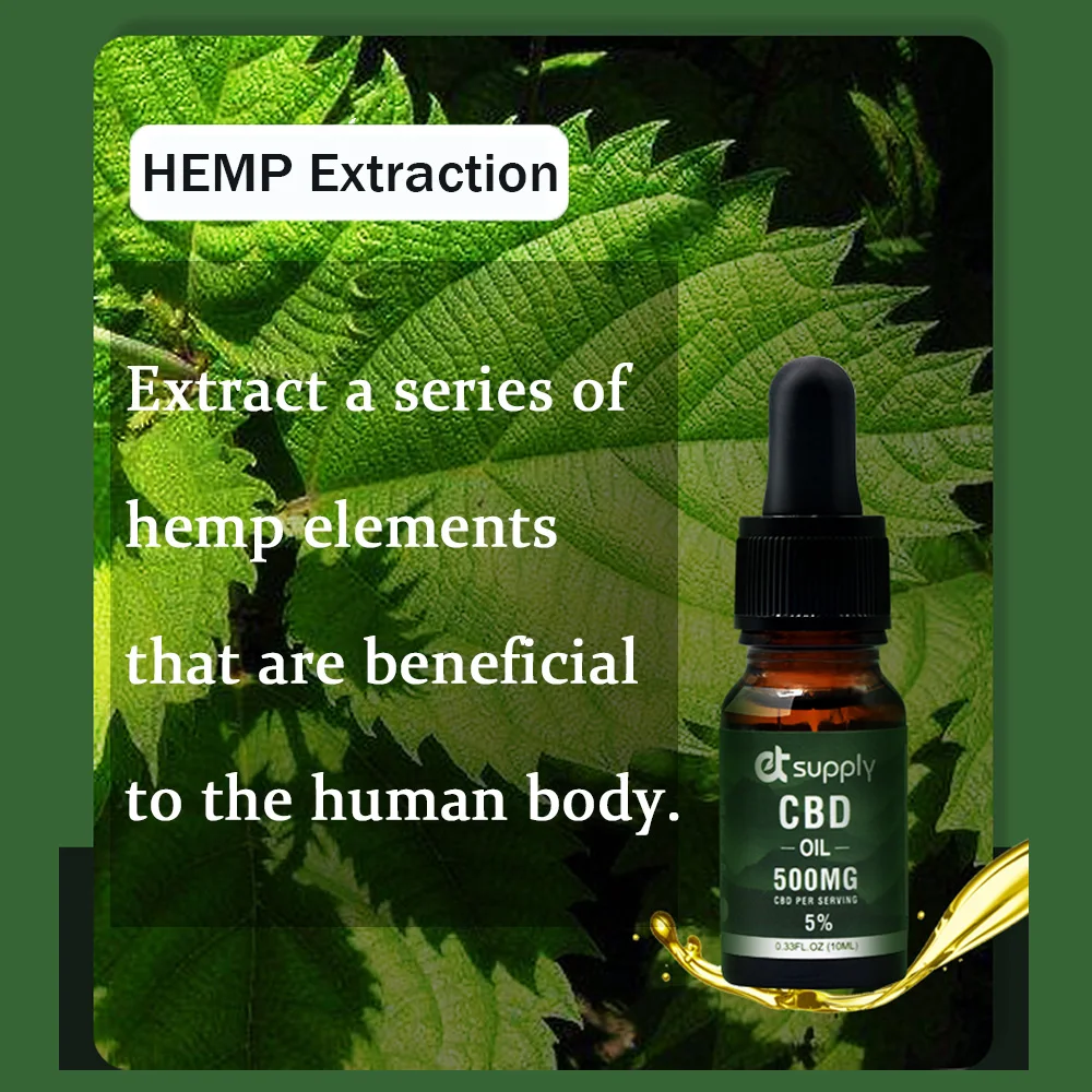 10 мл широкого спектра 5% \ 10% 20% 30% содержание масла CBD более 99% Чистый Экстракт