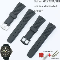 watch accessories pin buckle silicone strap for seiko velaturasrh series dedicated spc007 men women rubber sports strap 26mm