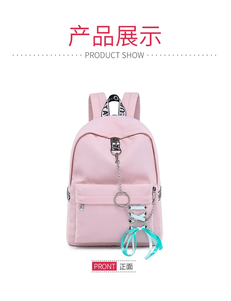 Fashion Girl Schoolbag Students Pink Laptop Backpack School Bags For Teenage Girls Women Backpacks Mochila infantil Escolar