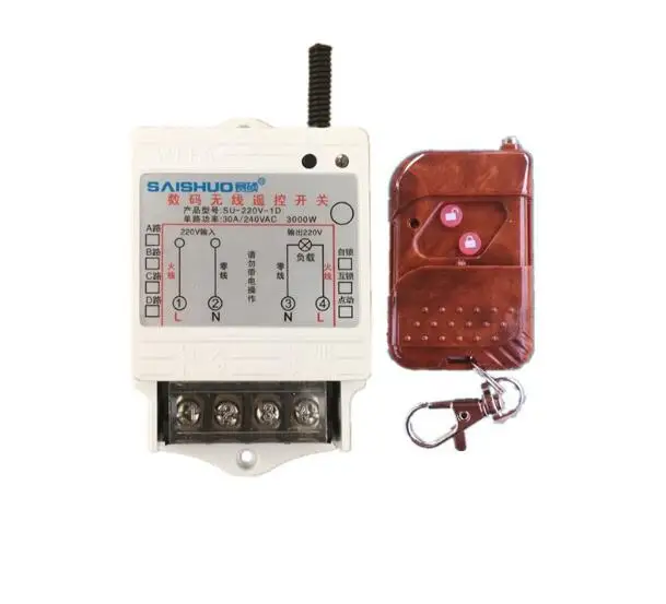 

220 V Remote Control Switch of Water Pump High Power Electric Lamp of Water Pump Motor Remote Control Switch 3000 W Controller