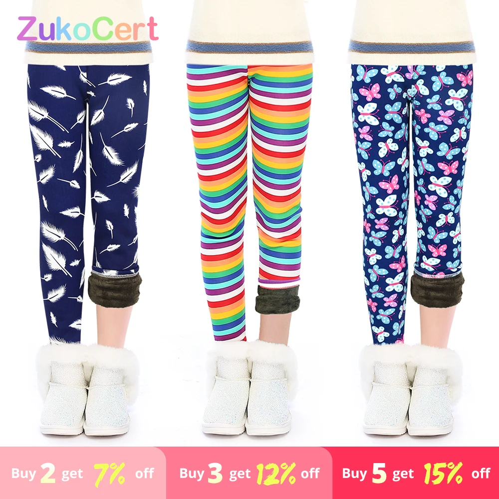 Новые зимние леггинсы для девочек ZukoCer теплые брюки с бархатной подкладкой
