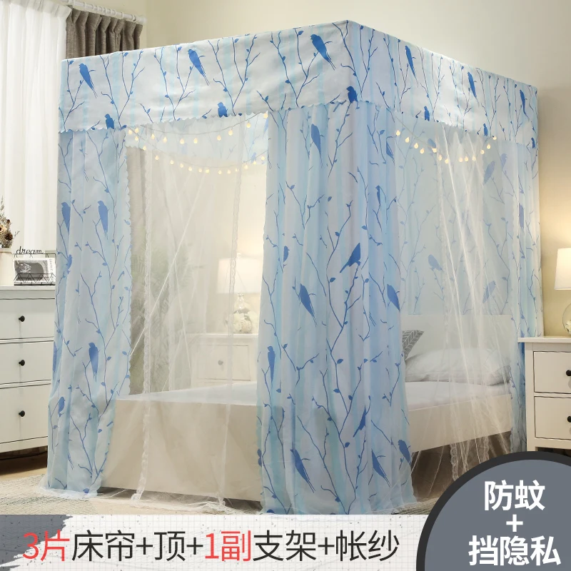 Домашняя москитная сетка, 1,8 м, кровать, пол, поддержка, 1,5 м, шифрование, принцесса, ветер, 2,0x2,2, клетчатая кровать, занавеска, интегрированная москитная сетка - Цвет: As shown