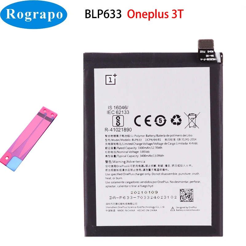 Сменный аккумулятор One Plus BLP633 3400 мАч для OnePlus 3T Three T A3003 A3010|Аккумуляторы мобильных