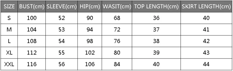 Сексуальный женский комплект Коктейльные Вечерние светоотражающие тянущиеся с