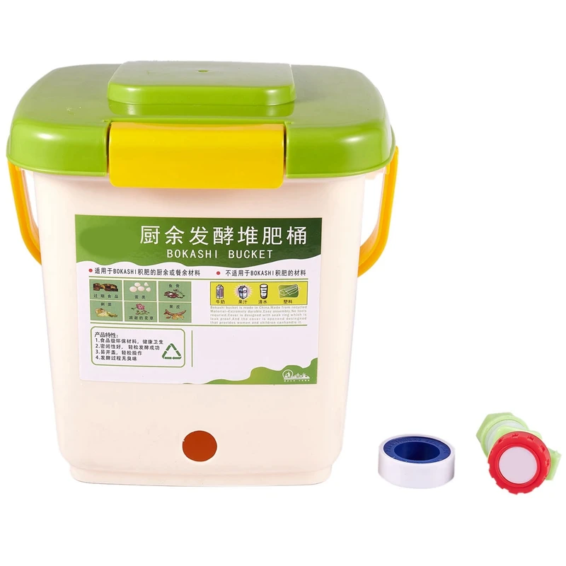 1 шт. 12 л мусорная корзина | Электроника