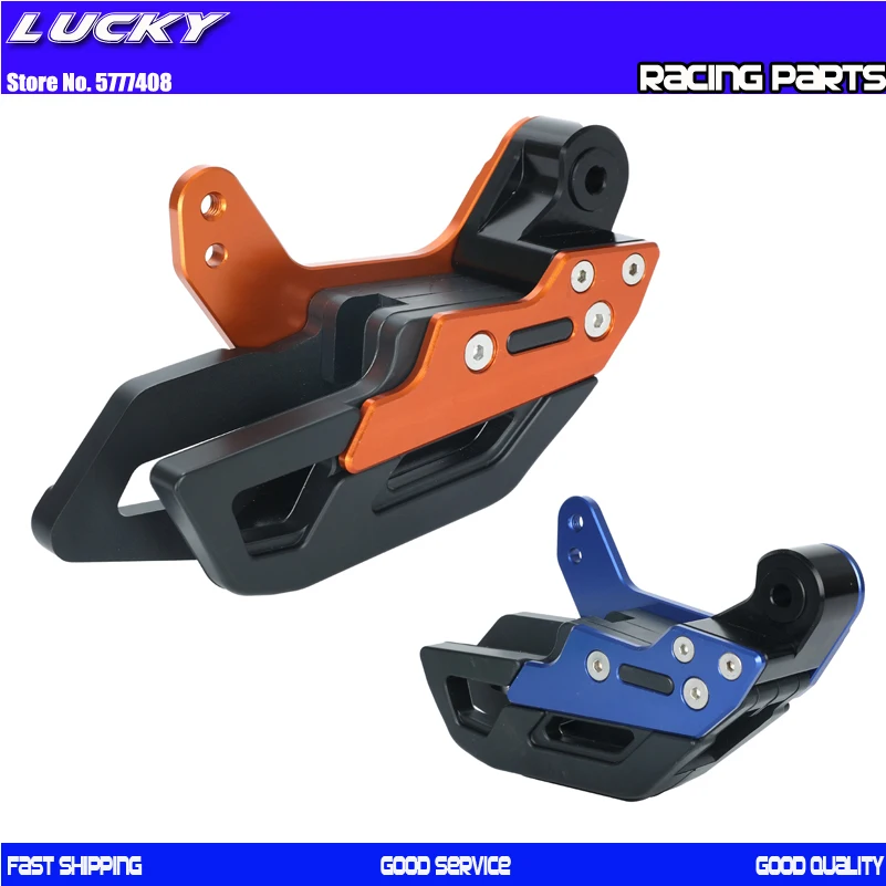 Направляющая цепи для SX SXF EXC EXCF XC XCW XCF XCFW 690 Enduro SMC SMR Husaberg Husqvarn 125 150 200 250 350 450 530|Руль
