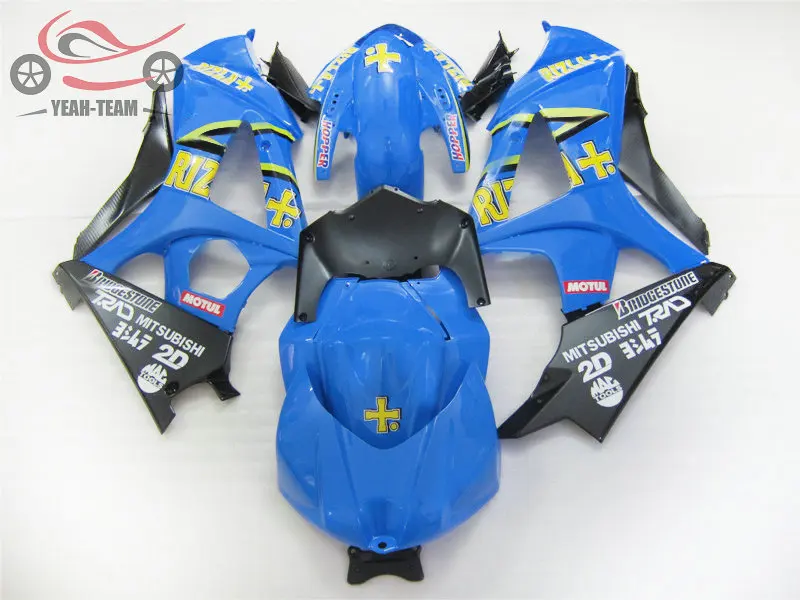 Высококачественный комплект обтекателей под давлением для Suzuki GSX R1000 K7 2007 2008