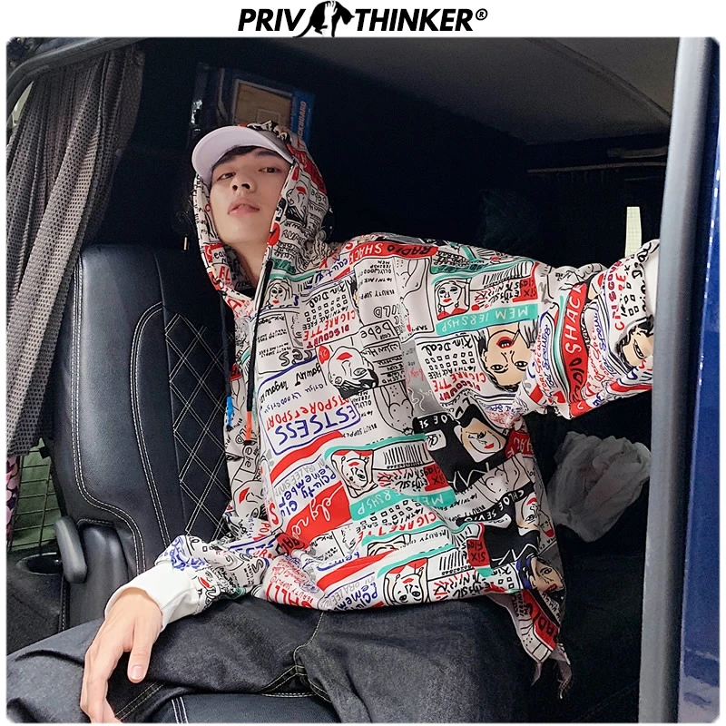 Мужская толстовка с капюшоном Privathinker Повседневная Толстовка Оверсайз принтом в