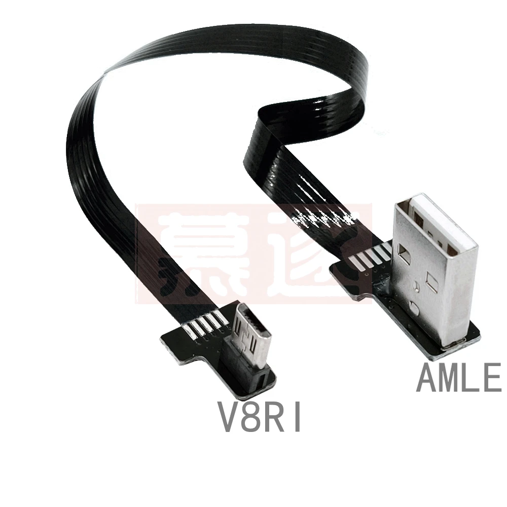 FPC 1M Супер Плоский Гибкий вверх и вниз левый правый угловой 90 градусов USB Micro