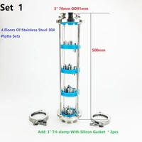 free shipping 3 distillation lens column with 4pcs stainless steel 304 platte setstri clamp sight glass union ss304