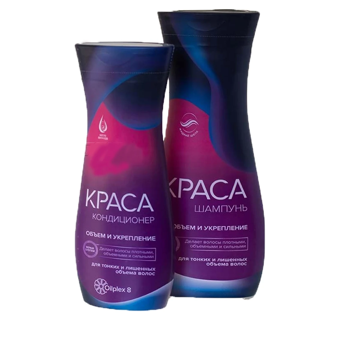 лосьон для тела шелк. краса шампунь беларусь. шампунь краса. шампунь краса белоруссия. шампунь красса 3в1.