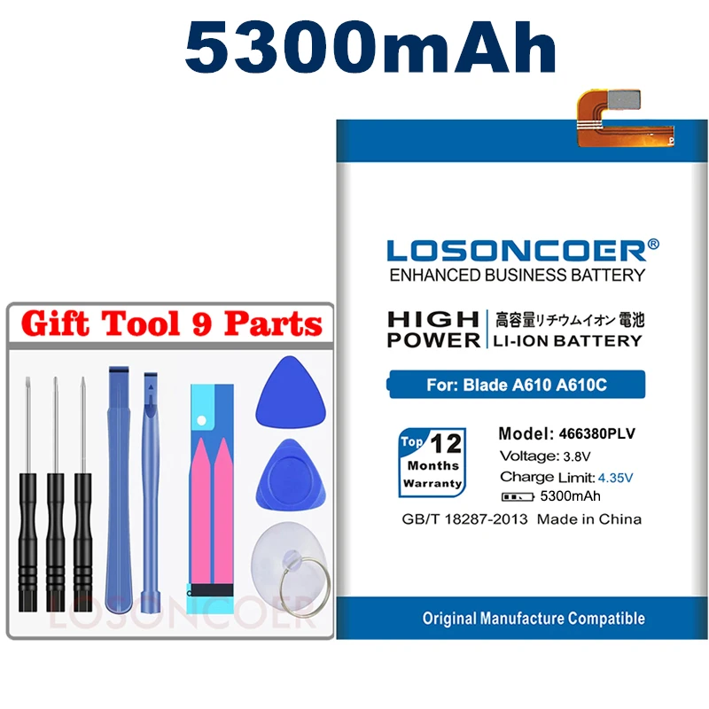 Аккумулятор LOSONCOER 5300 мАч 466380PLV 466380PVL для ZTE BLADE A610 батарея A610C A610T BA610C BA610T|battery for|battery