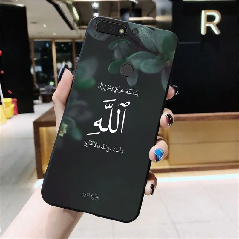 MaiYaCa Sceneary мусульманский арабский Коран исламские цитаты телефонный чехол для Huawei