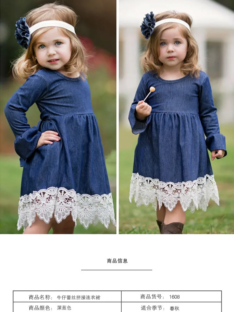 2021 весенние платья для девочек платье принцессы Одежда детей Джинсовое