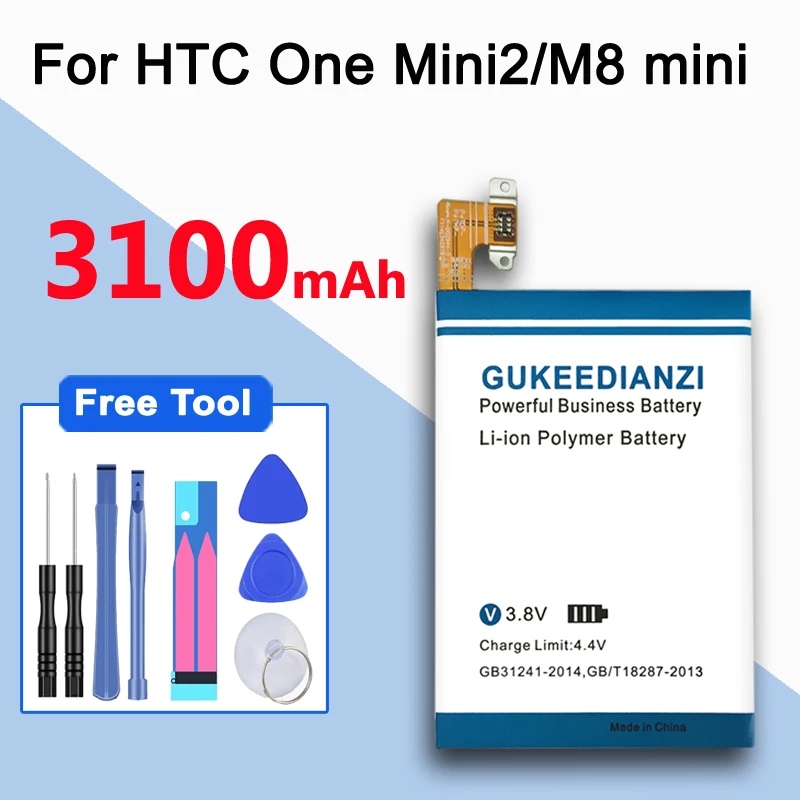 Аккумулятор GUKEEDIANZI для Htc M8 Mini аккумулятор BOP6M100 HTC One 2 MINI высококачественный