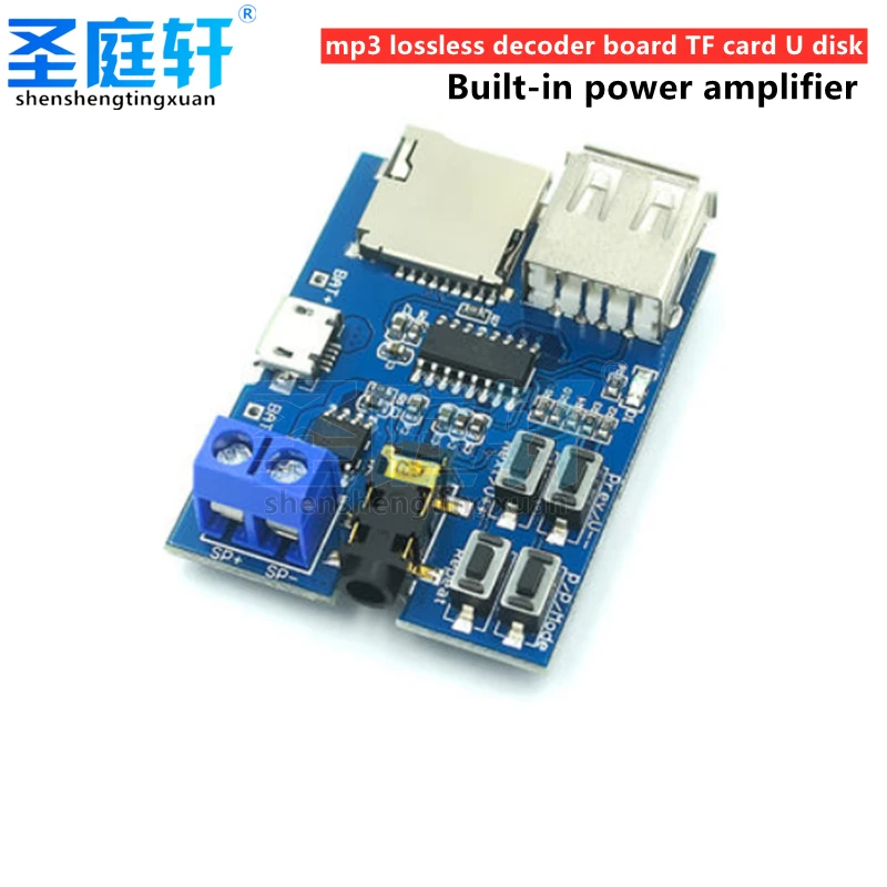 U disk MP3 TF карта Плата декодера с форматом Расшифровка усилителей модуль