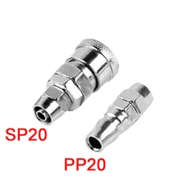 sp20 pp20 14pt pneumatic air compressor hose quick coupler plug socket connector