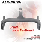 Руль велосипедный карбоновый без логотипа, 400420440 мм