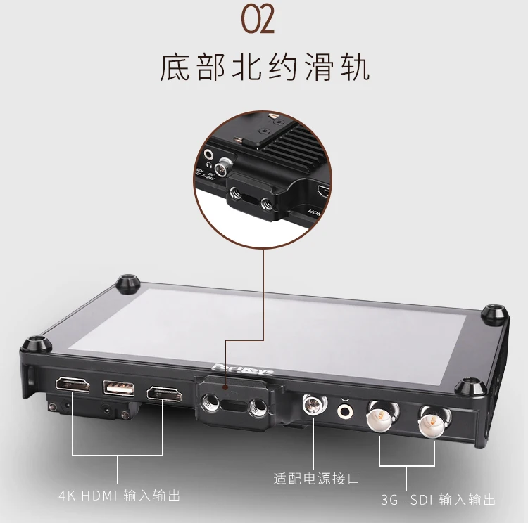 Монитор для камеры Portkeys HS7T II Metal Edition 4K 7 дюймов SDI HDMI 1920 1200nit высокая яркость