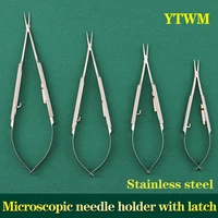 stainless steel surgical microlatch needle holder straightelbow double eyelid surgical tool needle holder clamp needle thread