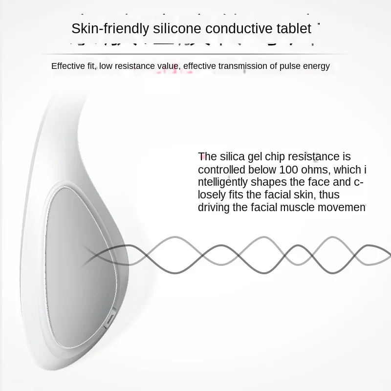 Инструмент для похудения лица Инструменты лифтинга массажер умный ленивый