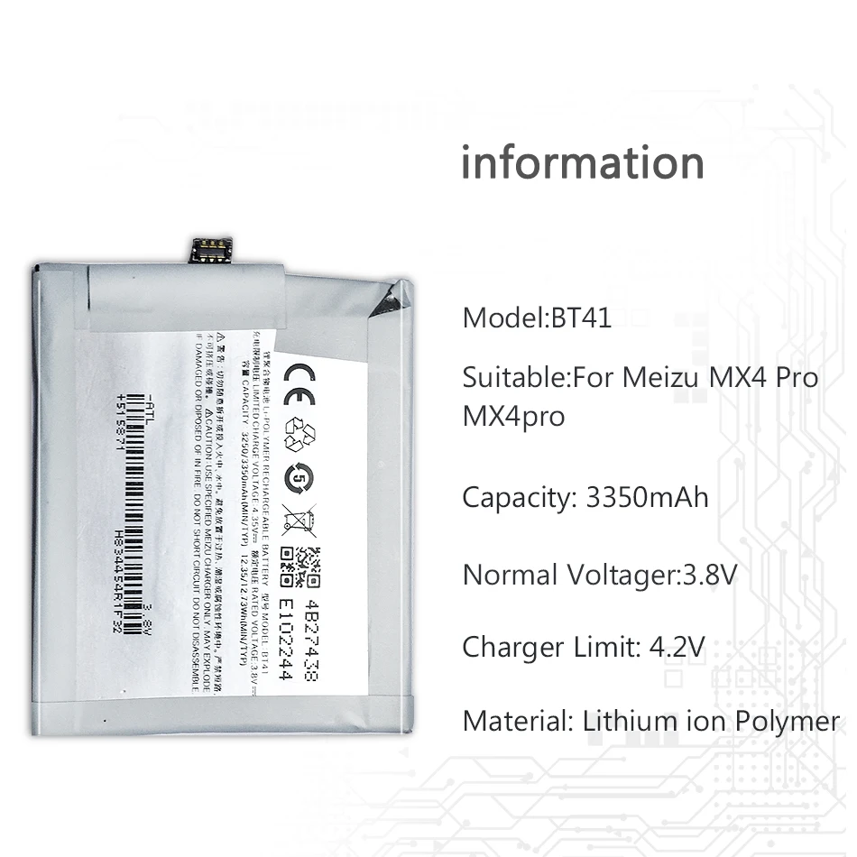 Аккумулятор для смартфона 3350 мАч BT41 Meizu Meizy MX4 Pro MX4pro литий-полимерные батареи |