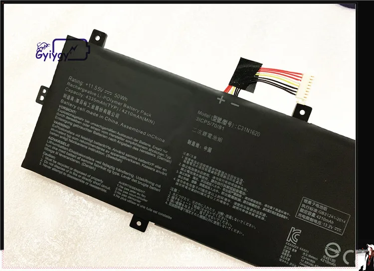 50 Вт подлинный аккумулятор C31N1620 0B200 02370000 для ASUS Zenbook UX430UN UX430UA UX430UQ|Аккумуляторы