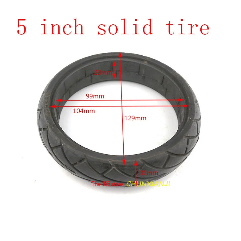 Молния грузоподъемность Размер 5 дюймовые шины твердые подходит для дюймовой
