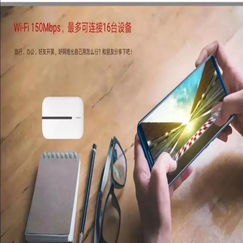 Оригинальный HUAWEI 4G мобильный WiFi 3 беспроводной маршрутизатор Wi Fi 2 4 ГГц частота 150