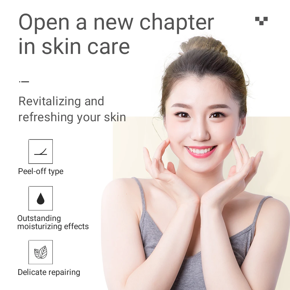 Крем для лица BAIMISS увлажняющая и укрепляющая кожу отшелушивающая маска против