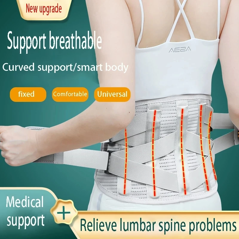 

Adjustable Lumbar Support Belt Disc Herniation Orthopedic Medical Strain Pain Relief Corset For Back Spine Decompression Brace
