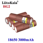 Аккумуляторная батарея Liitokala HG2 100%, 18650 мАч, 3000 в