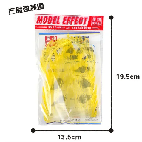 Экшн-фигурка солдата Боевая версия DIY аксессуары из фильма Драконий жемчуг гокоу