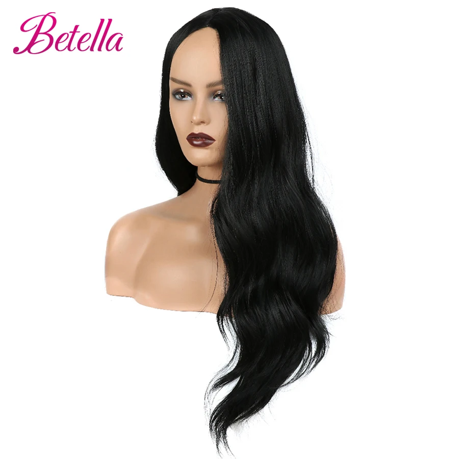 

Betella Ombre Brown Light Blonde Platinum Long Wavy Middle Part Hair Wig Cosplay Natural Heat Resistant Synthetic Wig for Women